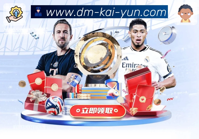 直播入口更醒目