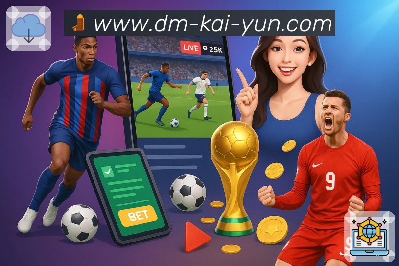 数据与榜单齐全