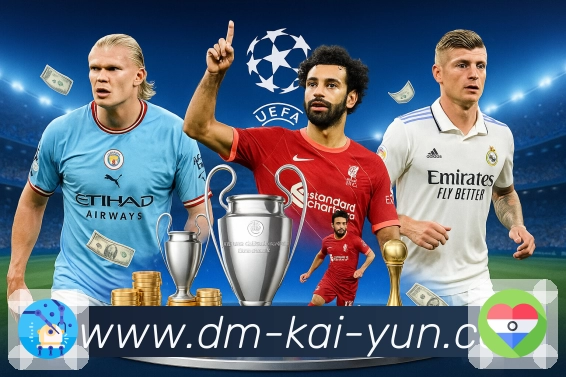 账号安全保障流程